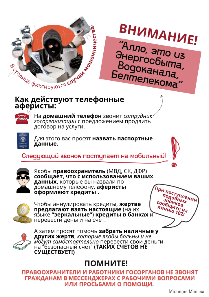 Без названия (14.8 x 21 см)(1).png